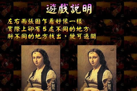 ��ɫ������Ϸ