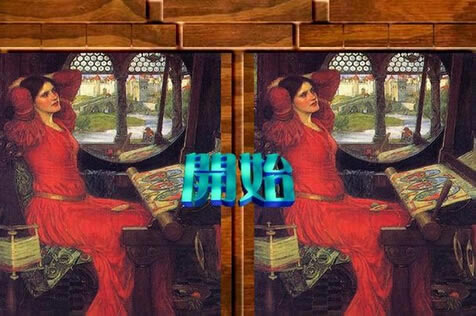 ��ɫ������Ϸ��վ