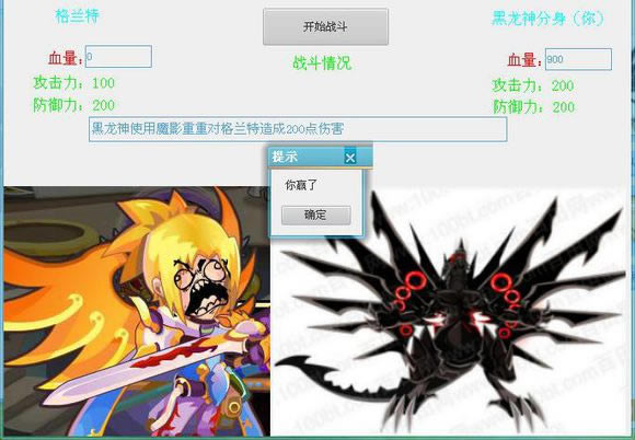 ����ʿ��˿��ð��v1.0��1��10�أ���Ϸ��վ