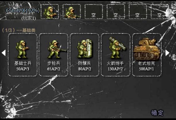 �Ͻ�ͷս�԰���Ϸ