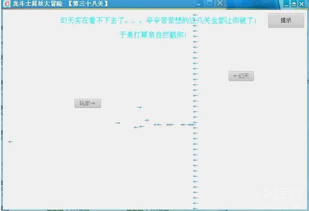 ����ʿ��˿��ð��v1.3��31&mdash;40�أ�