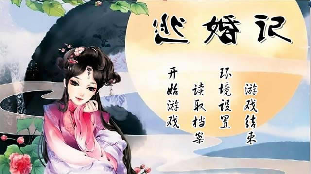 �ӻ����Ϸ��վ