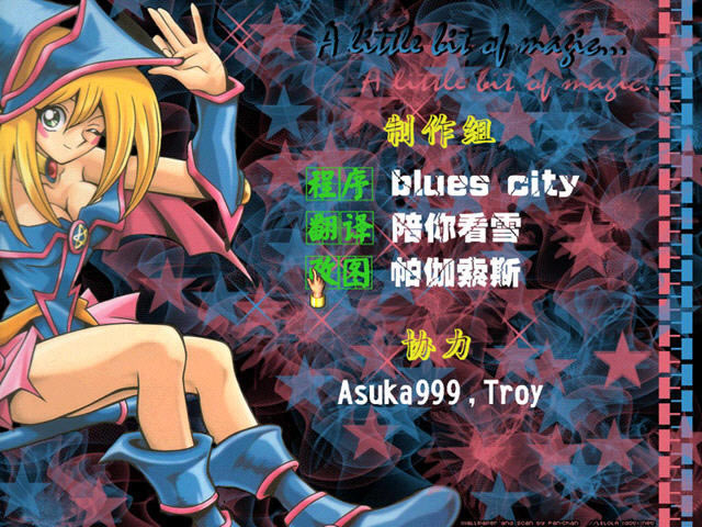 ��Ϸ��֮��֮��ƪ��Ϸ��վ