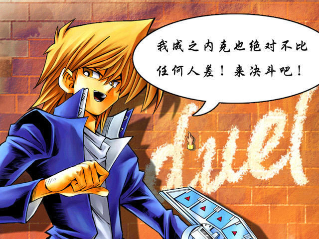 ��Ϸ��֮��֮��ƪ��Ϸ��վ