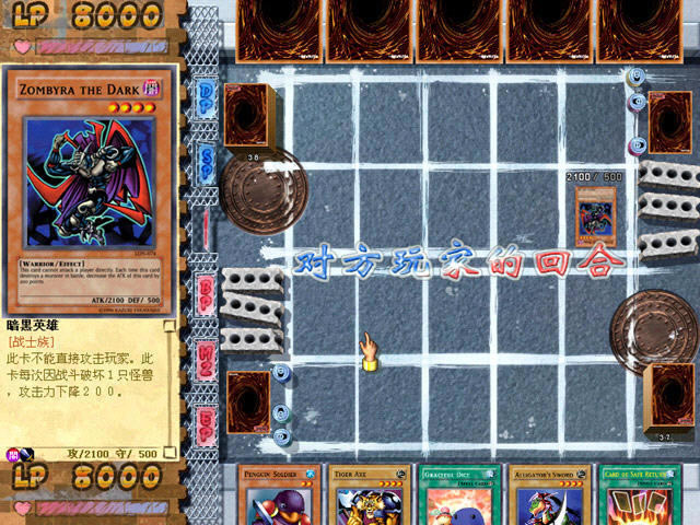 ��Ϸ��֮��֮��ƪ��Ϸ��վ