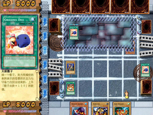 ��Ϸ��֮��֮��ƪ��Ϸ��վ