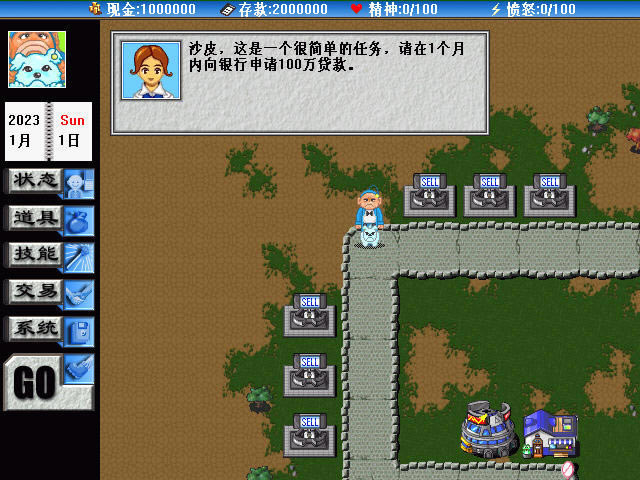 ������������Ϸ��վ