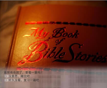 意识流游戏本站