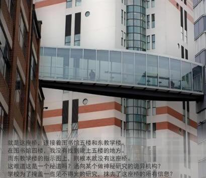 ��ʶ����Ϸ