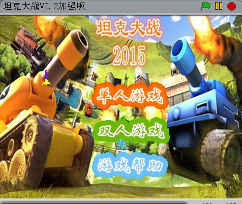 Scratch ̹�˴�սv2.0��ʽ����Ϸ��վ