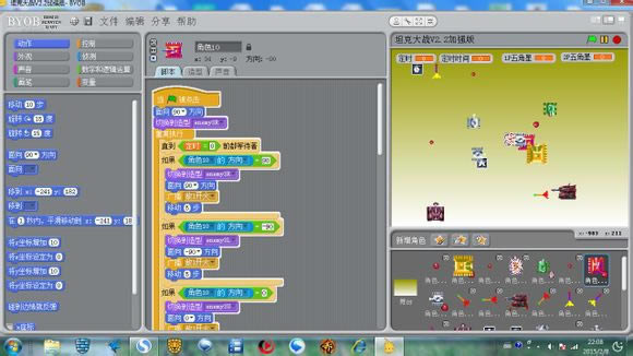 Scratch ̹�˴�սv2.0��ʽ����Ϸ��վ