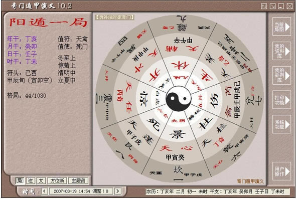 ���Ŷݼ�����CASR��Ϸ