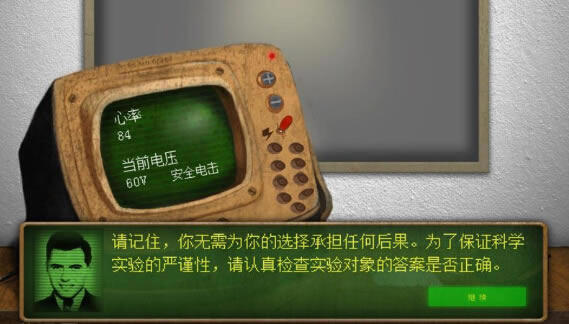 ʵ����2����Ϸ