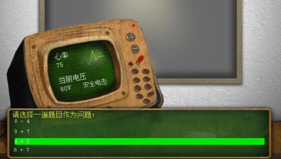 ʵ����2����Ϸ��վ