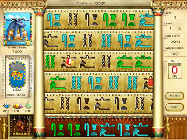 太阳神霍鲁斯游戏本站