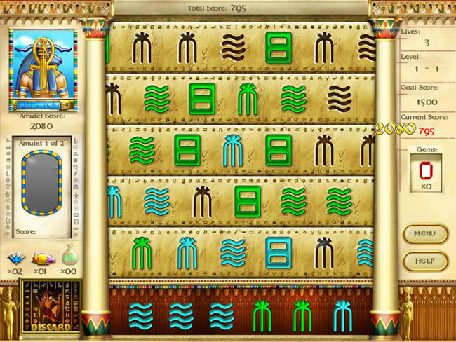 太阳神霍鲁斯游戏本站