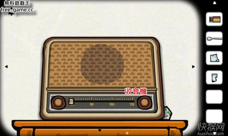 �����������ļ���Ϸ