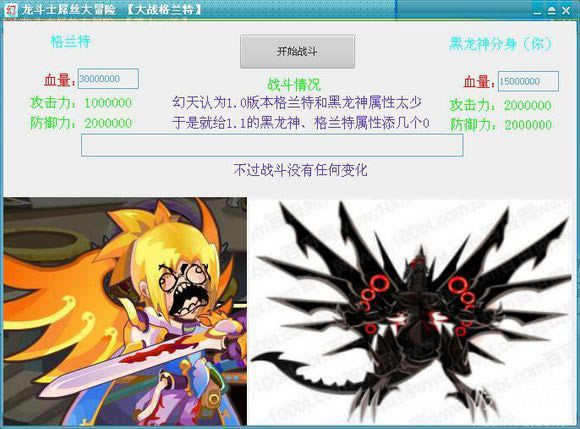 ����ʿ��˿��ð��v1.1��11&mdash;20�أ�