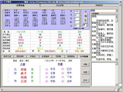 �����о���Ϸ