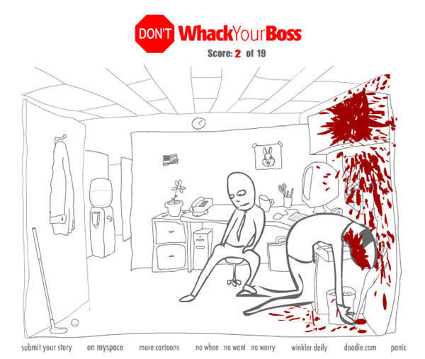 �������ϰ���Ϸ��վ