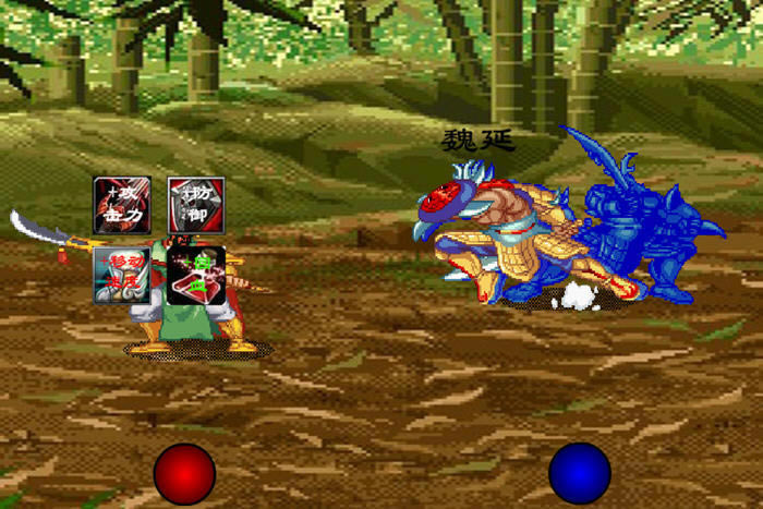 ����ս��֮ս�޲�ʤ�޵а���Ϸ��վ