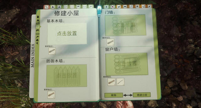 ɭ��(The Forest)v0.17��Ϸ��վ