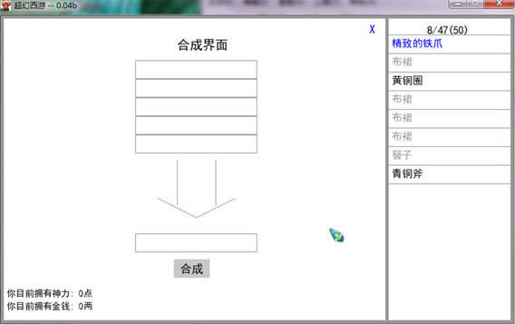 ����������Ϸ��վ