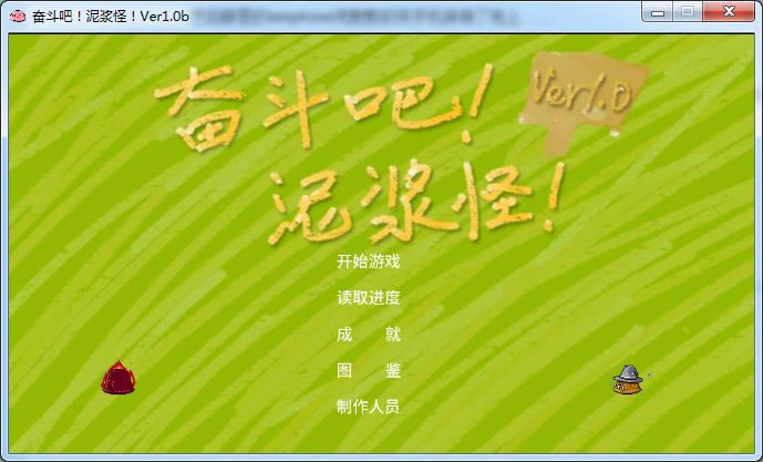 �ܶ��ɣ��ཬ�֣���Ϸ��վ