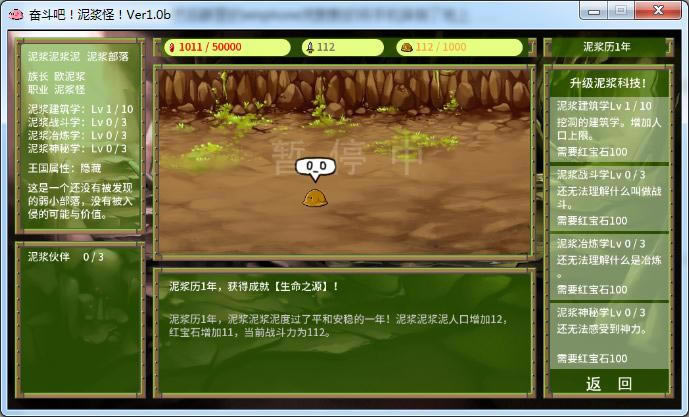 �ܶ��ɣ��ཬ�֣���Ϸ��վ