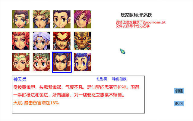 ��������v1.00-���۰���Ϸ��վ