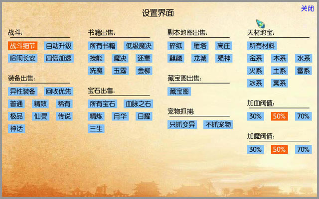 ��������v1.00-���۰���Ϸ��վ