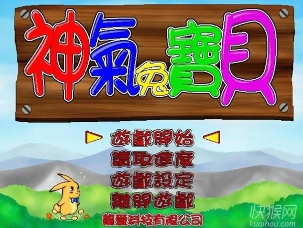 �����ñ���