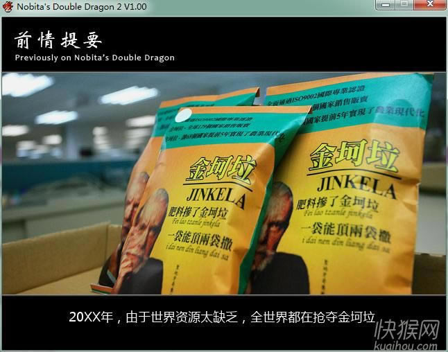 Ұ�ȴ��۵�˫����2