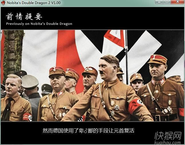 Ұ�ȴ��۵�˫����2