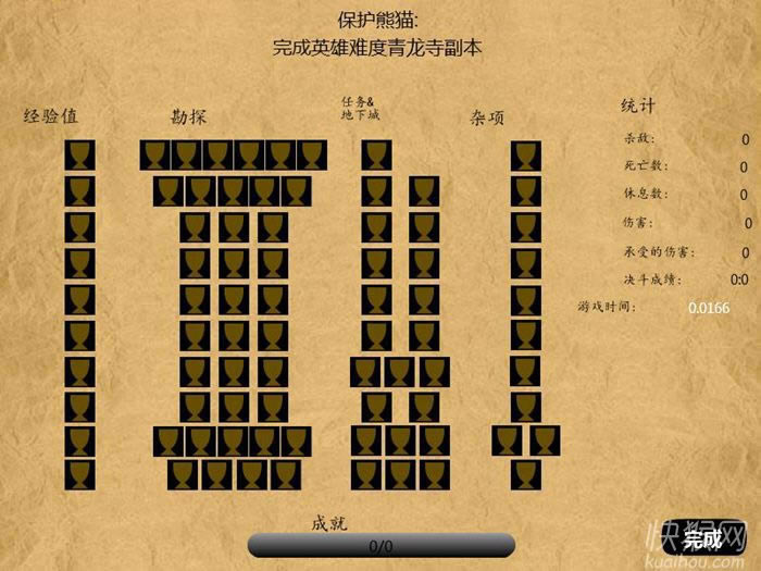 �һ�������԰���Ϸ��վ