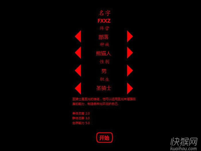 �һ�������԰���Ϸ��վ