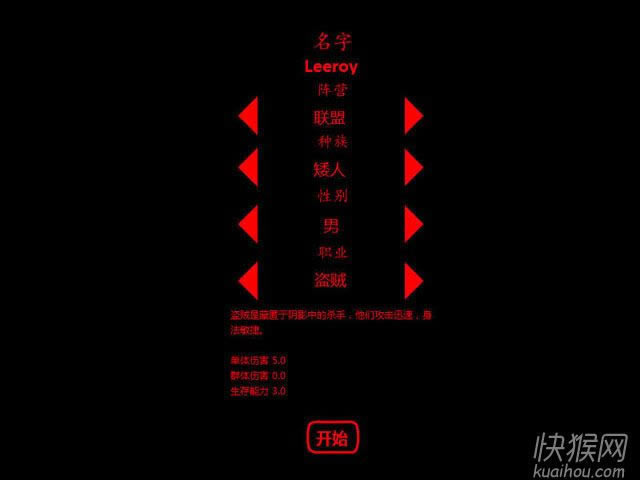 �һ�������԰���Ϸ��վ