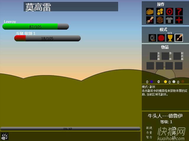 �һ�������԰���Ϸ��վ