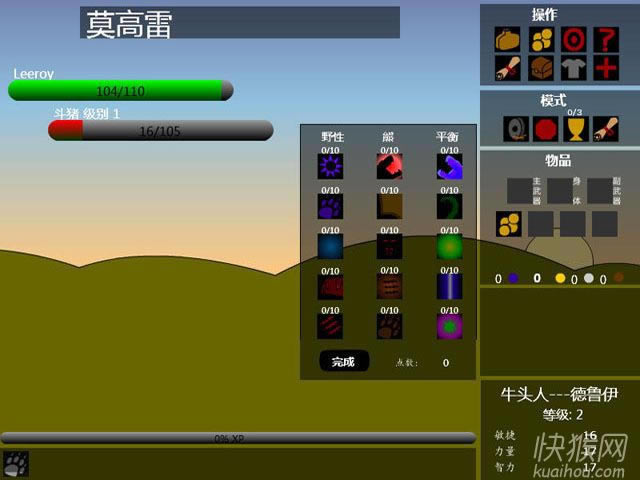 �һ�������԰���Ϸ��վ