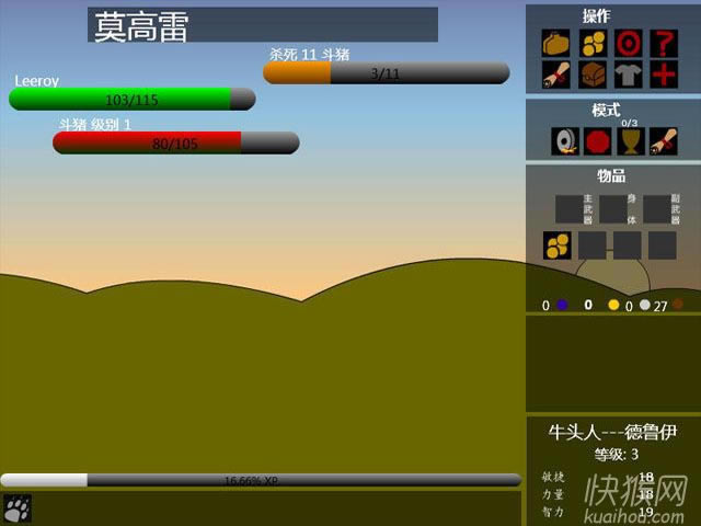 �һ�������԰���Ϸ��վ