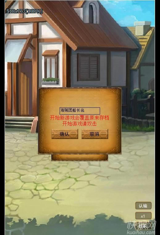 ������v1.12��Ϸ