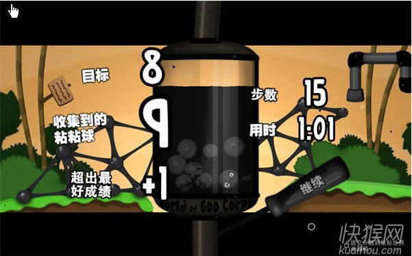 ճճ������԰���Ϸ��վ