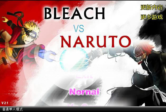 ����VS��Ӱ2.1��Ϸ��վ