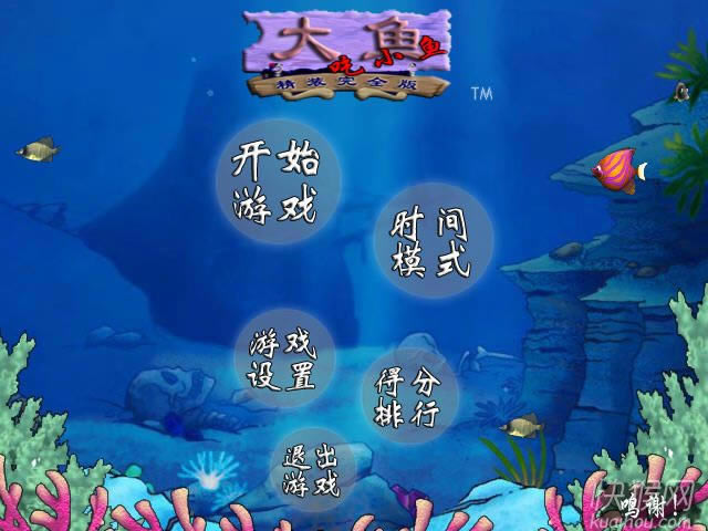 �����С��v1.2��װ��ȫ����Ϸ��վ