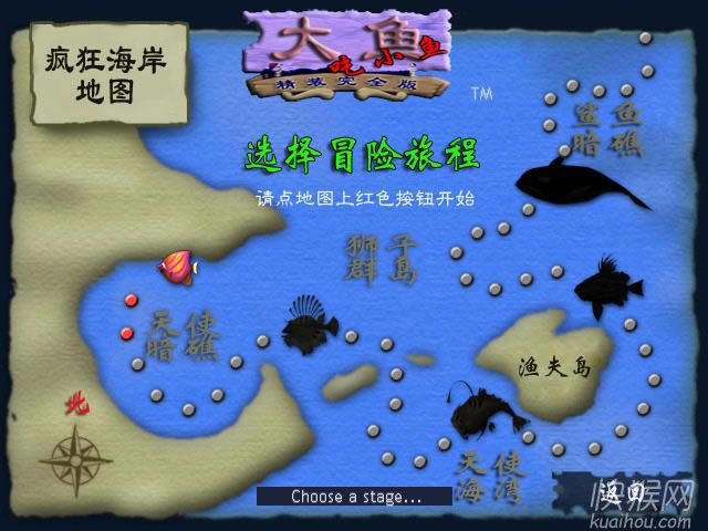 �����С��v1.2��װ��ȫ����Ϸ��վ