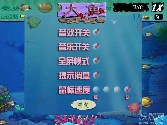 �����С��v1.2��װ��ȫ����Ϸ