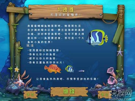 �����С��v1.2��װ��ȫ����Ϸ��վ