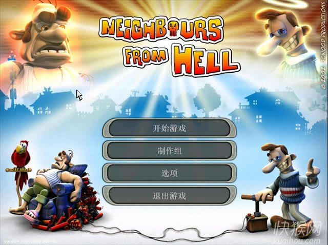 ����ר��1��Ϸ