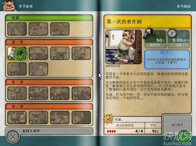 ����ר��1��Ϸ��վ