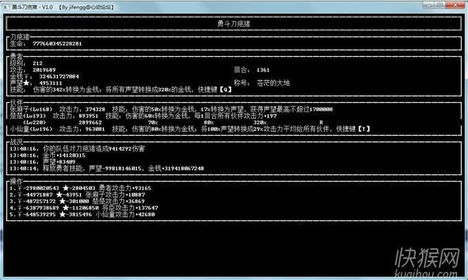 ����-�¶���������Ϸ